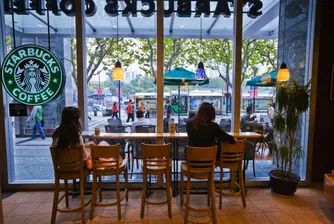 В САЩ ползват Starbucks за срещи с престъпна цел