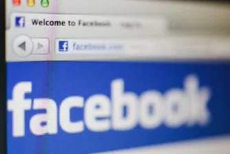 Facebook плати 1 млн. долара на хакери