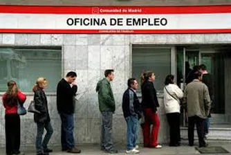Рекордна безработица в Испания