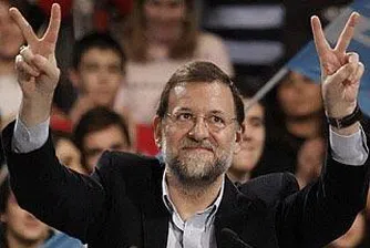 Испания смекчава политиката на строги икономии