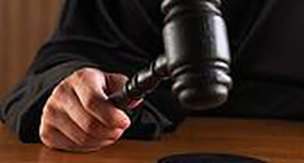 Пернишки съд: Сметките за парно са незаконни