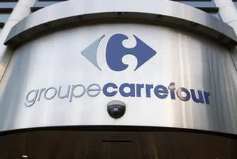 Carrefour обмисля изтегляне от Китай