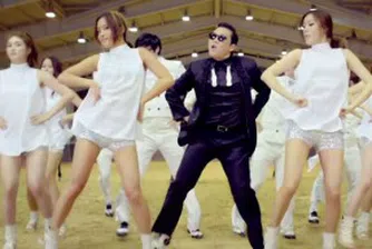 Изпълнителят на Gangnam style си купи дом в Лос Анджелис