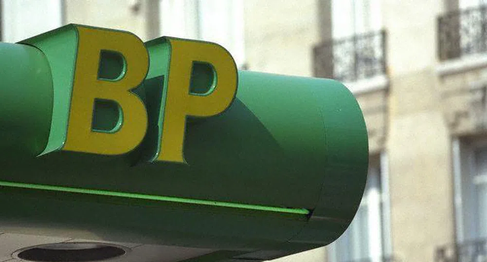 BP - дивидентната акция