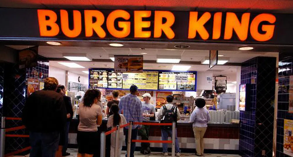 Burger King търси купувачи