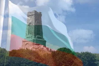 3 март – Денят на Освобождението на България