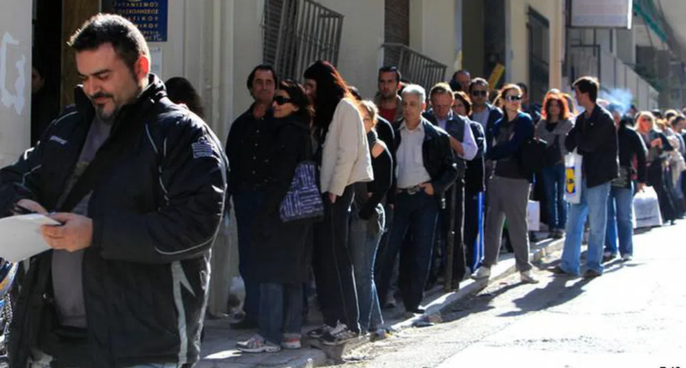 Рекорден ръст на безработицата в Гърция