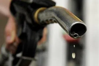 Рекорден спад на цените на основните горива