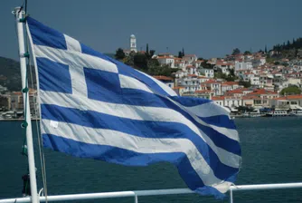 МВФ деблокира 2 транша от помощта за Гърция