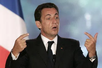Саркози нареди на министрите да почиват във Франция