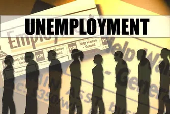 Безработицата през февруари е 9.78%
