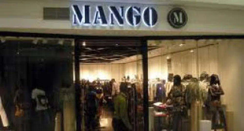 Mango се изтегля от България, но само за година