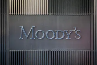 Moody's повиши перспективата по дълговия рейтинг на Италия