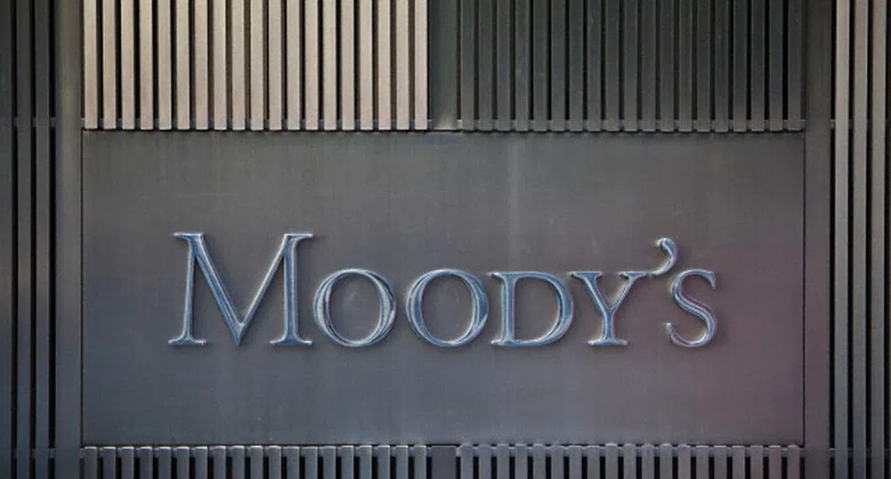 Moody's повиши перспективата по дълговия рейтинг на Италия