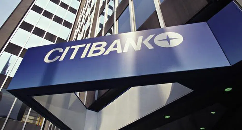 Citigroup отчете 101 млн. долара печалба за тримесечието