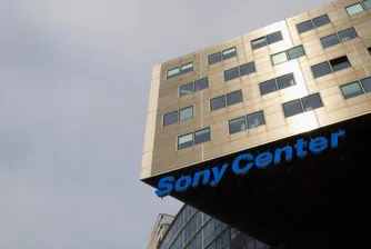 Sony съкращава още 1100 служители от мобилния си сектор