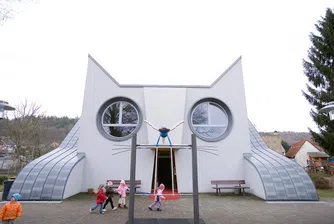Най-необикновената детска градина в света