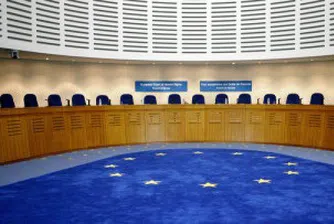 ДПС съди България в Страсбург