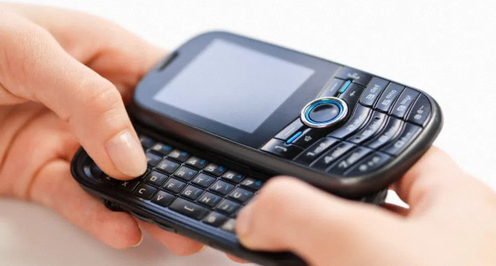 Индия забрани SMS-ите