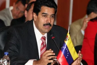Николас Мадуро е новият президент на Венецуела
