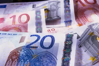 Предричат само още  две години живот на еврото
