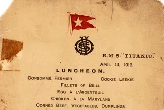 Продадоха последното обедно меню на Титаник за 88 000 долара