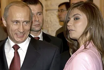 Владимир Путин се разведе