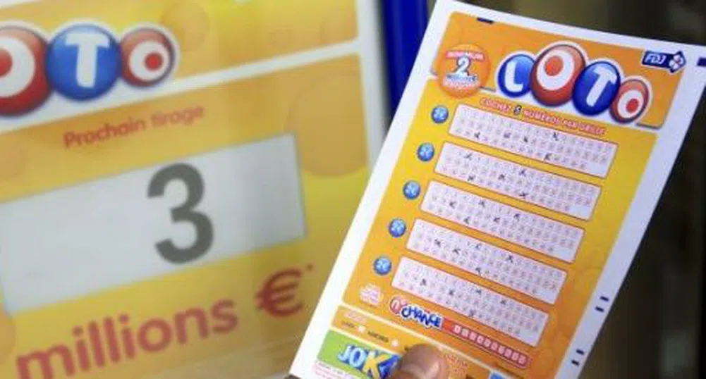 3.5 милиона евро стоят неприбрани във френската лотария