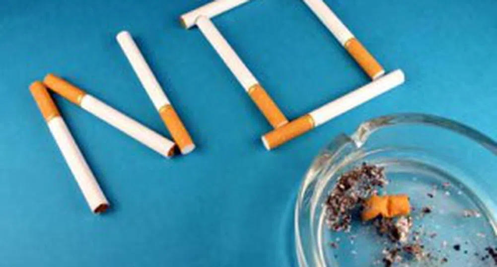 Преди забраната: Да опознаем пушаческите навици