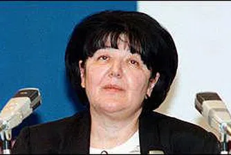 Съпругата на Милошевич с 600 евро пенсия