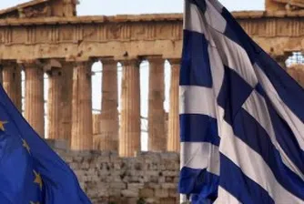 Fitch ще понижи временно рейтинга на Гърция до дефолт