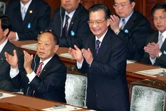 Японските депутати си намалиха заплатите