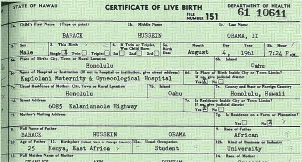 Обама показа акта си за раждане