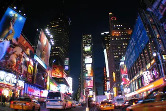 Ню Йорк и Чикаго са най-забавните градове в САЩ