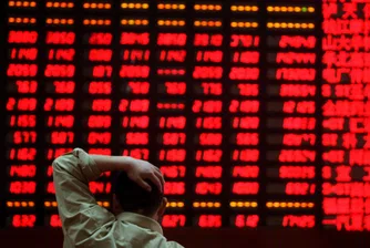 Китайските индекси с най-голям спад от три седмици