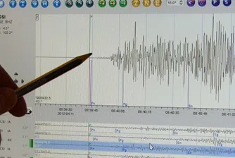 Земетресение край Свиленград