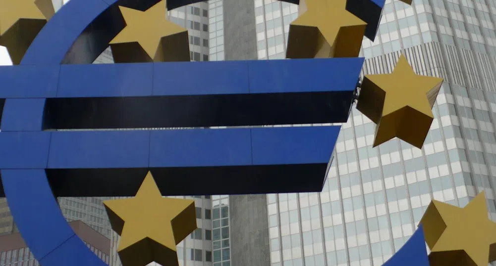 ЕЦБ разкритикува промените в закона за Сребърния фонд