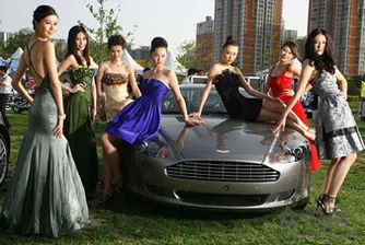 Какво искат богатите китайски жени