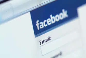IPO-то на Facebook - най-вероятно през 2012