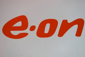 Продават Е.ОN България за 133 млн. евро