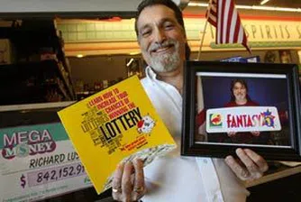 Съветите на американеца, който спечели 7 пъти от лотарията