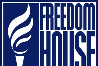 Freedom House: Корупцията в България се е повишила