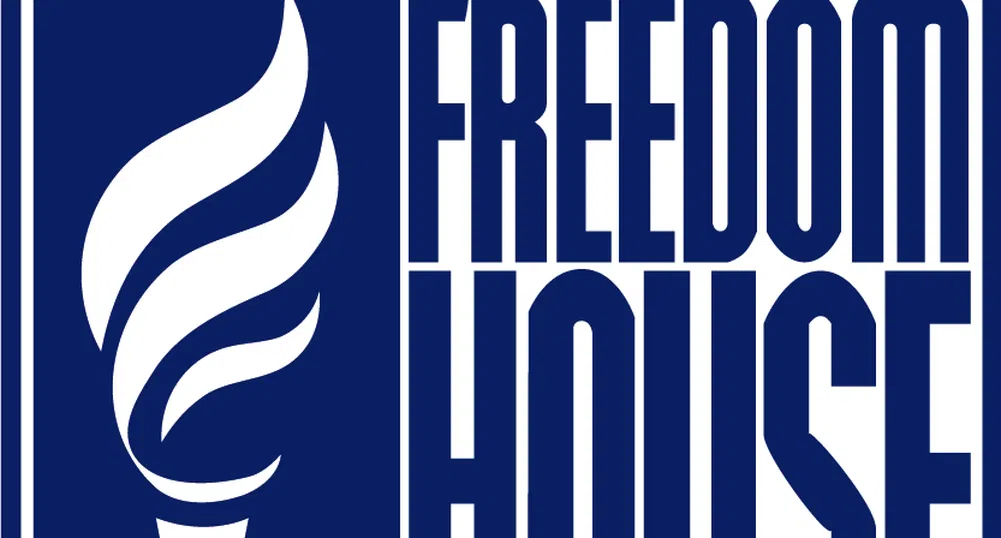 Freedom House: Корупцията в България се е повишила