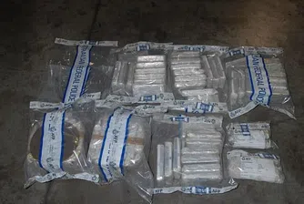 Картелът на Ел Чапо праща кокаин за 100 млн. долара в Австралия