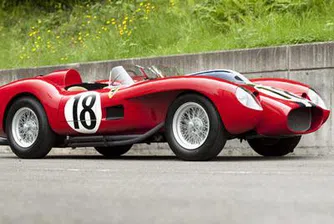 Ferrari от 1957 г. счупи всички рекорди на търг
