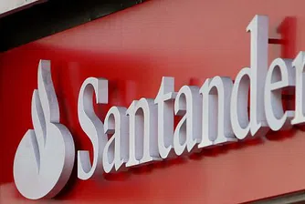 S&P понижи рейтинга на девет испански банки