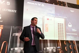 LG представи най-новата си климатична система