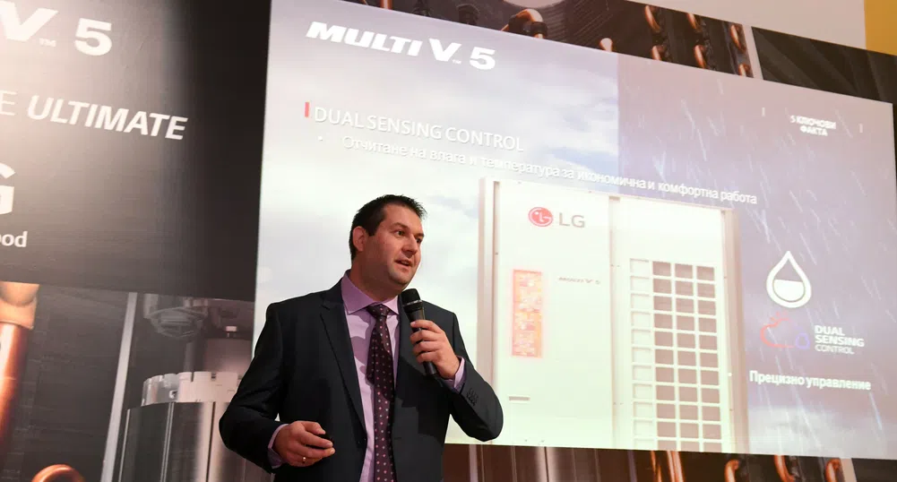 LG представи най-новата си климатична система
