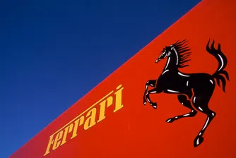 Ferrari се съди с 21-годишен за контрола над Facebook страница