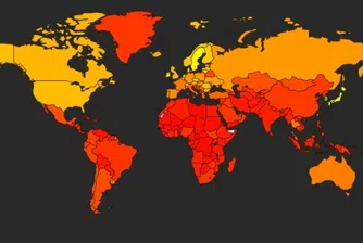 България е лидер в класация за бърз интернет